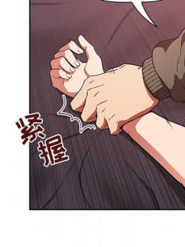 BJ的夢幻直播 1-59話_36_5793