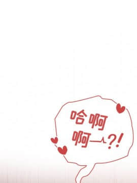 BJ的夢幻直播 1-59話_36_5801