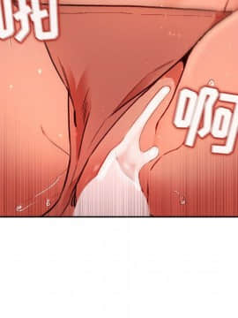 BJ的夢幻直播 1-59話_36_5800