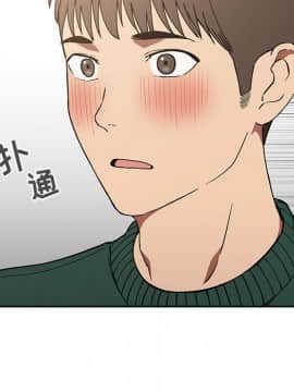 BJ的夢幻直播 1-59話_35_5553