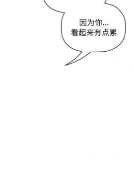 BJ的夢幻直播 1-59話_35_5565