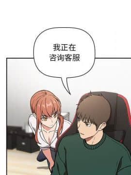BJ的夢幻直播 1-59話_35_5578