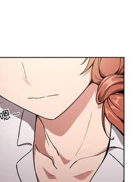 BJ的夢幻直播 1-59話_35_5587