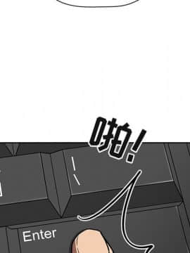 BJ的夢幻直播 1-59話_35_5617