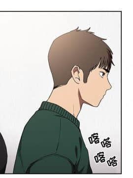 BJ的夢幻直播 1-59話_35_5628