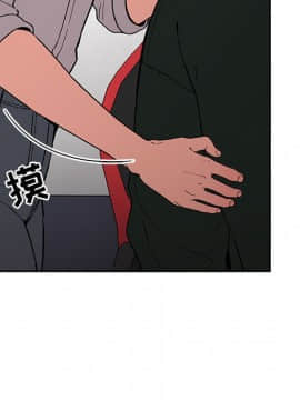 BJ的夢幻直播 1-59話_35_5632