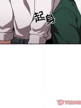 BJ的夢幻直播 1-59話_35_5630
