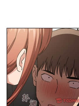 BJ的夢幻直播 1-59話_35_5636