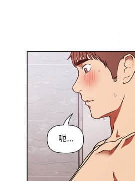 BJ的夢幻直播 1-59話_34_5403