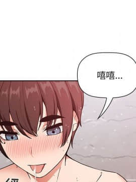 BJ的夢幻直播 1-59話_34_5405