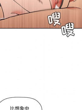 BJ的夢幻直播 1-59話_34_5415