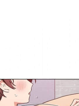 BJ的夢幻直播 1-59話_34_5421