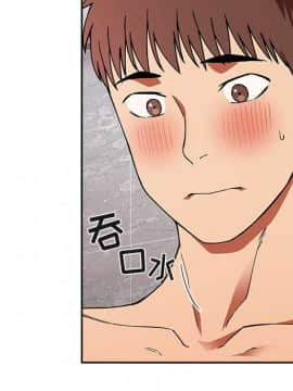 BJ的夢幻直播 1-59話_34_5435