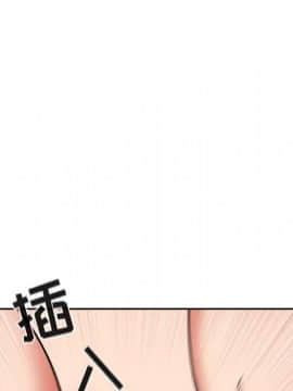 BJ的夢幻直播 1-59話_34_5436