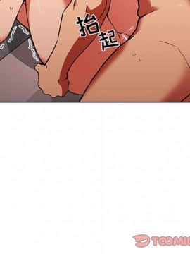 BJ的夢幻直播 1-59話_34_5440