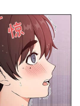 BJ的夢幻直播 1-59話_34_5441