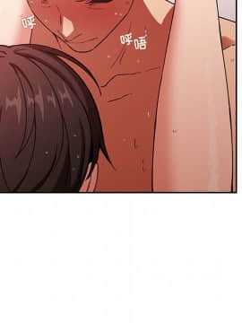 BJ的夢幻直播 1-59話_34_5445