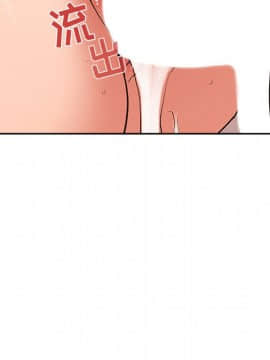 BJ的夢幻直播 1-59話_34_5447