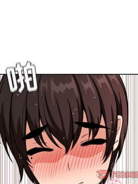 BJ的夢幻直播 1-59話_34_5452