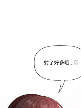 BJ的夢幻直播 1-59話_34_5479