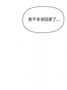 BJ的夢幻直播 1-59話_34_5493