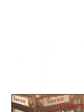 BJ的夢幻直播 1-59話_34_5494