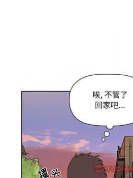 BJ的夢幻直播 1-59話_34_5506