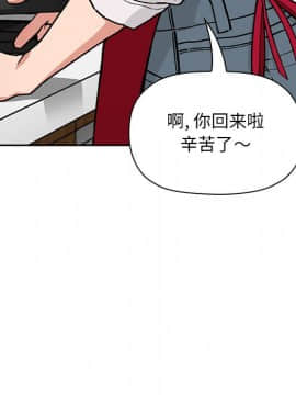 BJ的夢幻直播 1-59話_34_5514