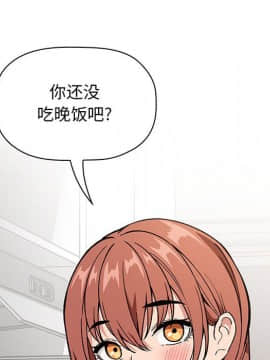 BJ的夢幻直播 1-59話_34_5515