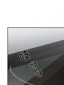 BJ的夢幻直播 1-59話_34_5511