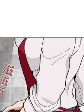 BJ的夢幻直播 1-59話_34_5513
