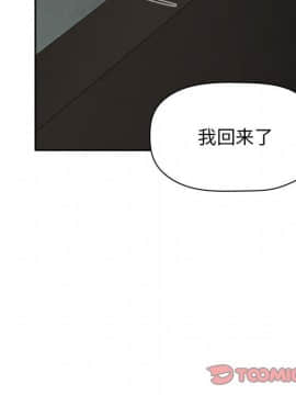 BJ的夢幻直播 1-59話_34_5512