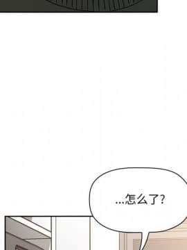 BJ的夢幻直播 1-59話_34_5520
