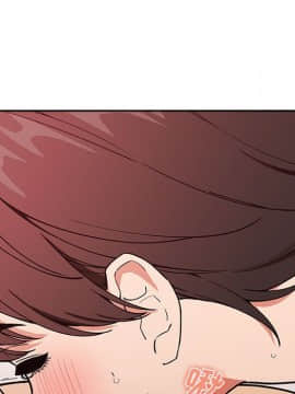 BJ的夢幻直播 1-59話_33_5247