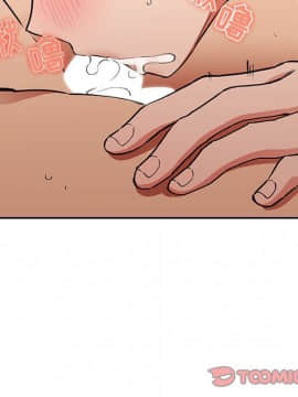 BJ的夢幻直播 1-59話_33_5248
