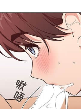 BJ的夢幻直播 1-59話_33_5249
