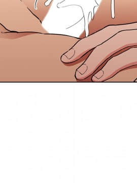 BJ的夢幻直播 1-59話_33_5250