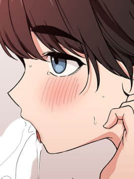 BJ的夢幻直播 1-59話_33_5252