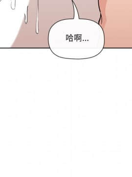 BJ的夢幻直播 1-59話_33_5253
