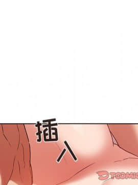 BJ的夢幻直播 1-59話_33_5266