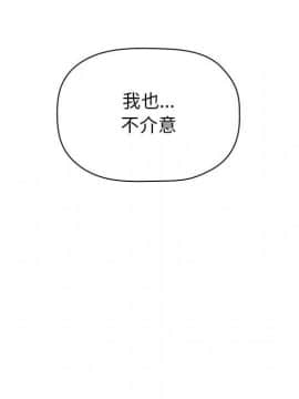BJ的夢幻直播 1-59話_33_5279