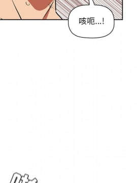 BJ的夢幻直播 1-59話_33_5281