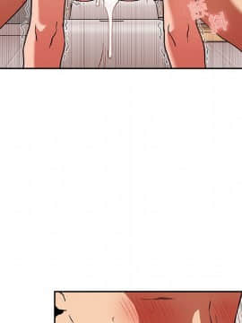 BJ的夢幻直播 1-59話_33_5291