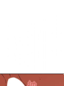 BJ的夢幻直播 1-59話_33_5293