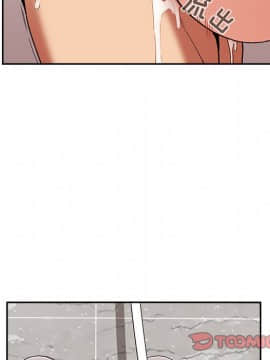 BJ的夢幻直播 1-59話_33_5302