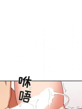 BJ的夢幻直播 1-59話_33_5304