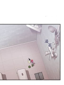 BJ的夢幻直播 1-59話_33_5312
