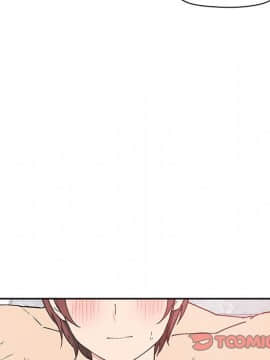 BJ的夢幻直播 1-59話_33_5320