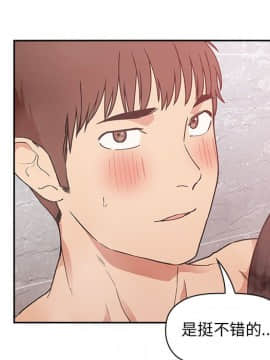 BJ的夢幻直播 1-59話_33_5319