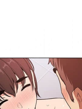 BJ的夢幻直播 1-59話_33_5363
